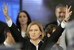 Партия Ципи Ливни победила на выборах в Израиле