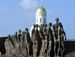 Москва почтит память жертв фашистских лагерей