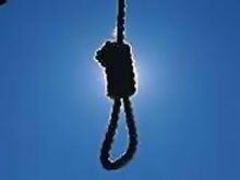 Десять преступников казнены в Иране