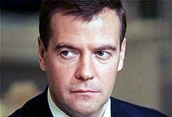 Медведев будет лично контролировать отдых чиновников