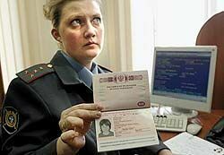 Биометрические паспорта россиян оказались под угрозой из-за пекла