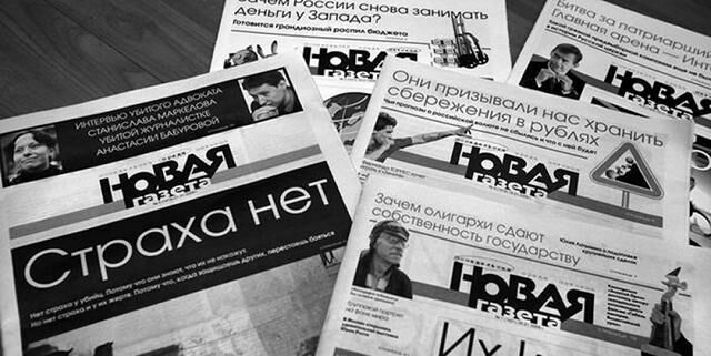 Руководство "Новой газеты" передаст МВД информацию о травле геев в  Чечне