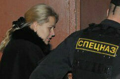 На все имущество Евгении Васильевой наложен арест