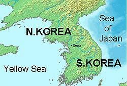 Перестрелка произошла между кораблями Южной Кореи и КНДР