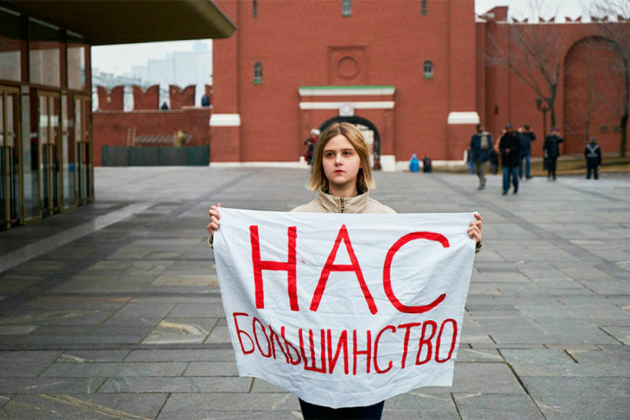 Патриархат наоборот: почему в России не принимают феминизм