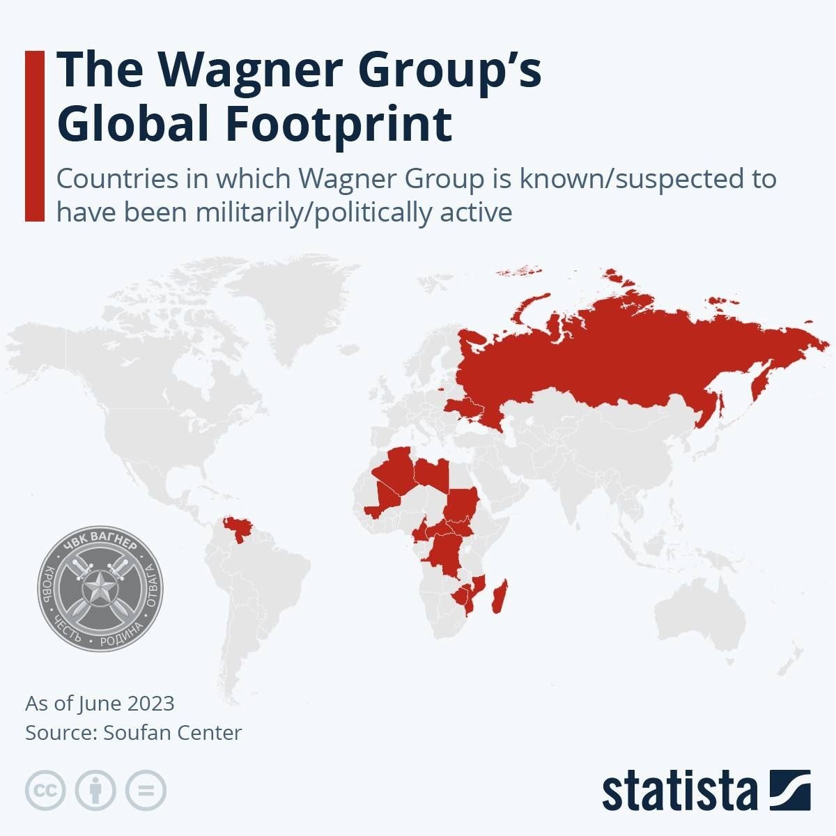 Глобальное присутствие «ЧВК Вагнер» в мире