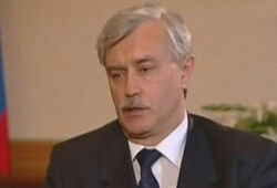 Георгий Полтавченко назначен и.о. губернатора Санкт-Петербурга