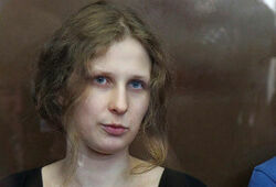 Суд отказал Алехиной в условно-досрочном освобождении