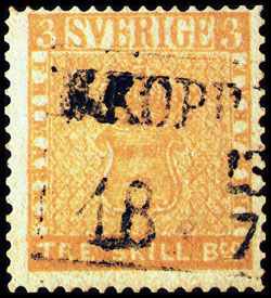 Самая дорогая в мире почтовая марка продана на аукционе