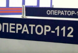 В России заработал единый номер вызова экстренных служб «112»