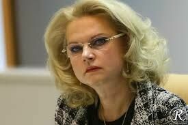 Голикова анонсировала скорый отказ от «балльной» пенсионной системы