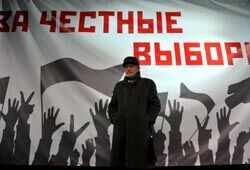 Оппозиция в центре Москвы требует новых президентских выборов