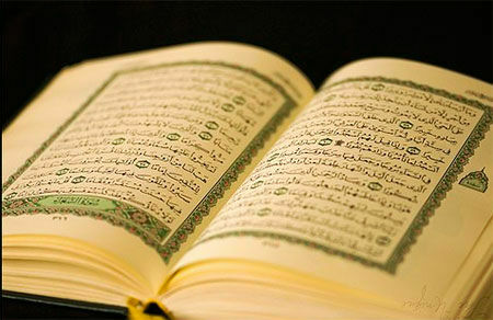 В Коране нашли предсказание скорого краха ИГ
