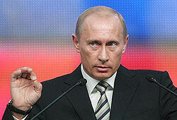 Съезд «Единой России» выдвинет Путина в президенты РФ