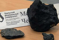 Власти Челябинской области поставят памятник метеориту