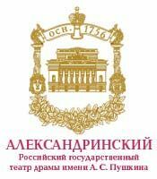 В Москве пройдут гастроли Александринского театра