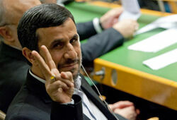 Ахмадинежад попросил стражей революции продать свои богатства