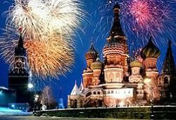 Более 1000 мероприятий запланировано в Москве в честь Дня города