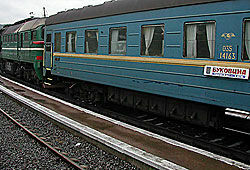 Взрыв в украинском поезде покалечил 9 человек