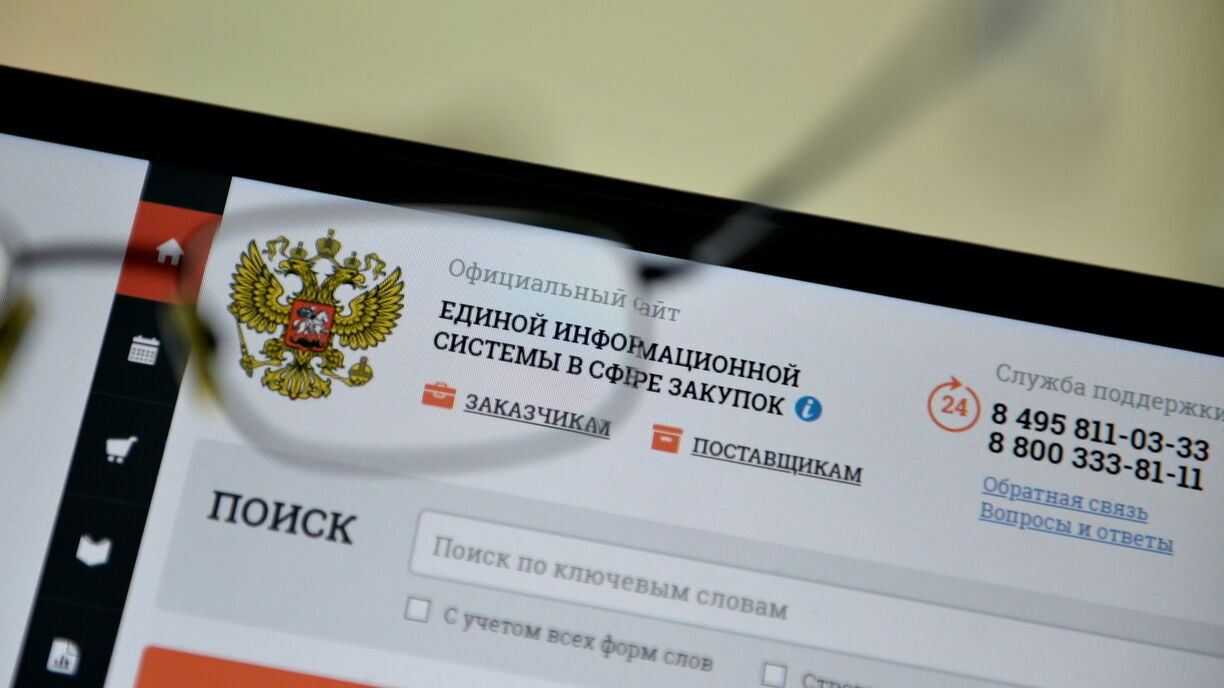 Счетная палата оценила протекционизм в регионах России
