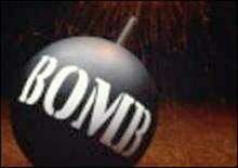 Самодельная бомба найдена в Домодедово