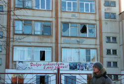 Жители Челябинска бьют стекла, чтобы получить компенсацию от властей