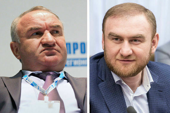 Отец сенатора Арашукова поставлял газ несуществующим потребителям
