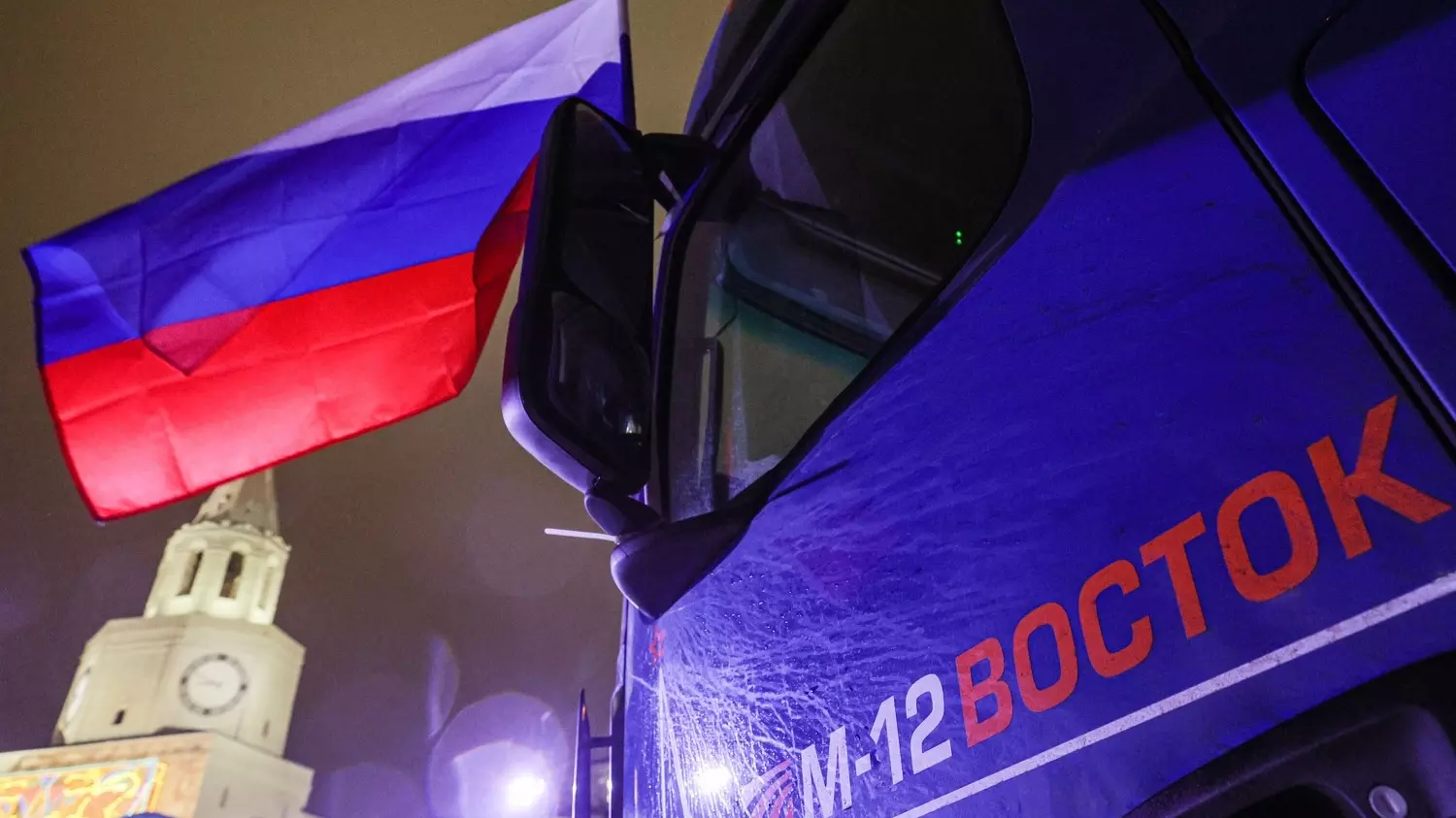 21 декабря прошла церемония открытия трассы М-12 «Восток» от Москвы до Казани. 810 км пути обойдутся в 4800 рублей