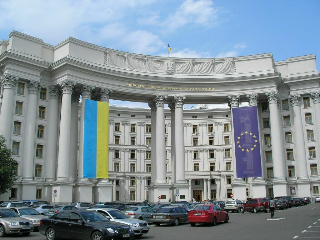 Киев направил Москве ноту протеста из-за Ялтинского форума