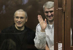 Верховный суд рассмотрит жалобу на приговор Ходорковскому и Лебедеву