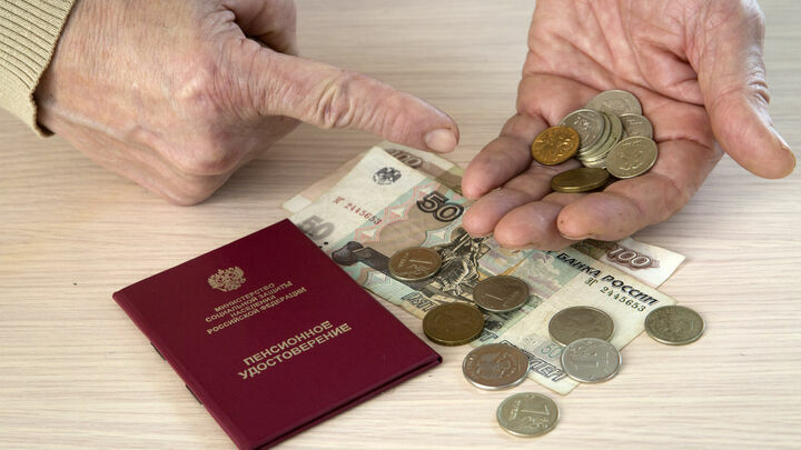 Закон о наследовании пенсий не нашел поддержки в Госдуме