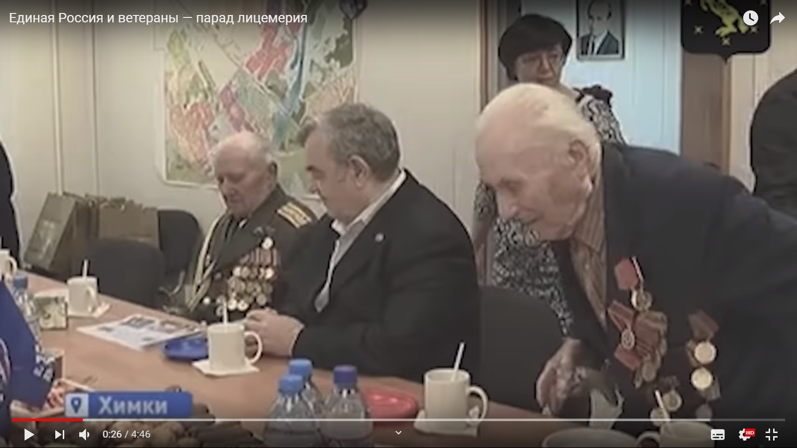 С барского стола: к Дню победы в Москве ветеранам оплатят ремонт квартир