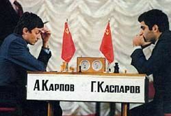 Карпов и Каспаров продолжат великое противостояние
