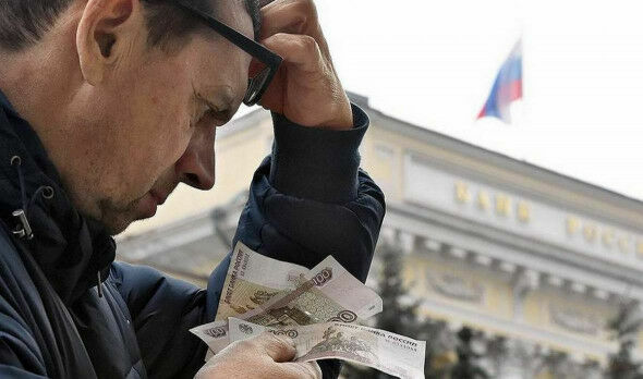 Росстат заявил о росте доходов россиян