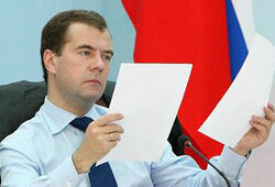 Медведев высказался по делу о «крышевании» казино