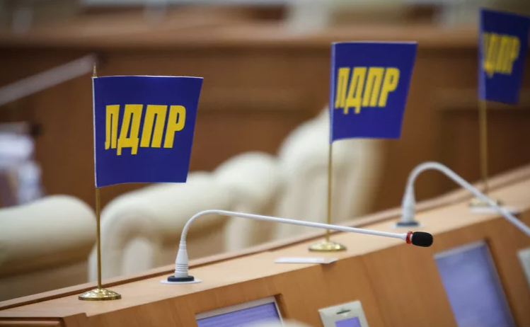 У пяти членов ЛДПР в Хабаровске прошли обыски после задержания Сергея Фургала