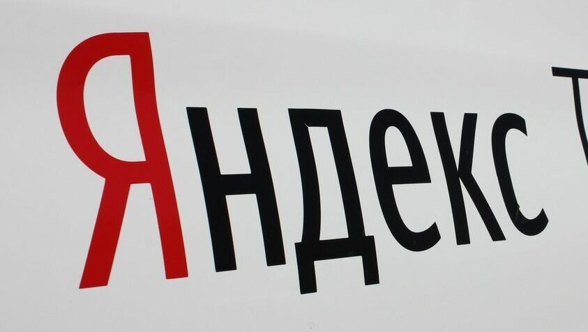 СМИ: Владимир Путин одобрил сделку по продаже «Яндекса»