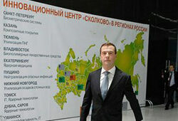Медведев озвучил вариант, при котором он будет баллотироваться в президенты