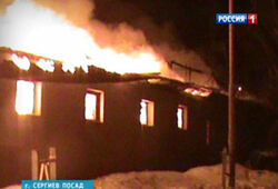 При пожаре в конно-спортивном клубе Сергиева Посада погибли 15 лошадей
