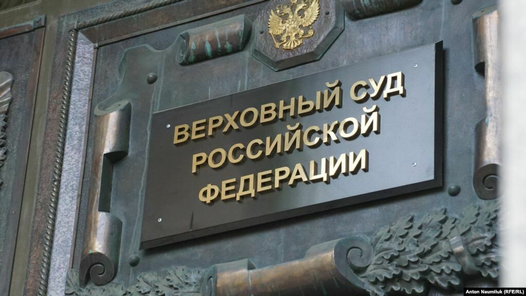 Верховный суд отказал в регистрации на выборах Яшину, Русаковой и Янкаускасу