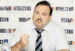 Геннадий Гудков дал согласие баллотироваться в губернаторы МО от «Яблока»