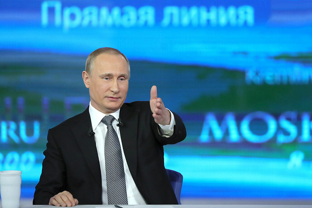 Прямая линия: Путин в 16-й раз отвечает на вопросы россиян
