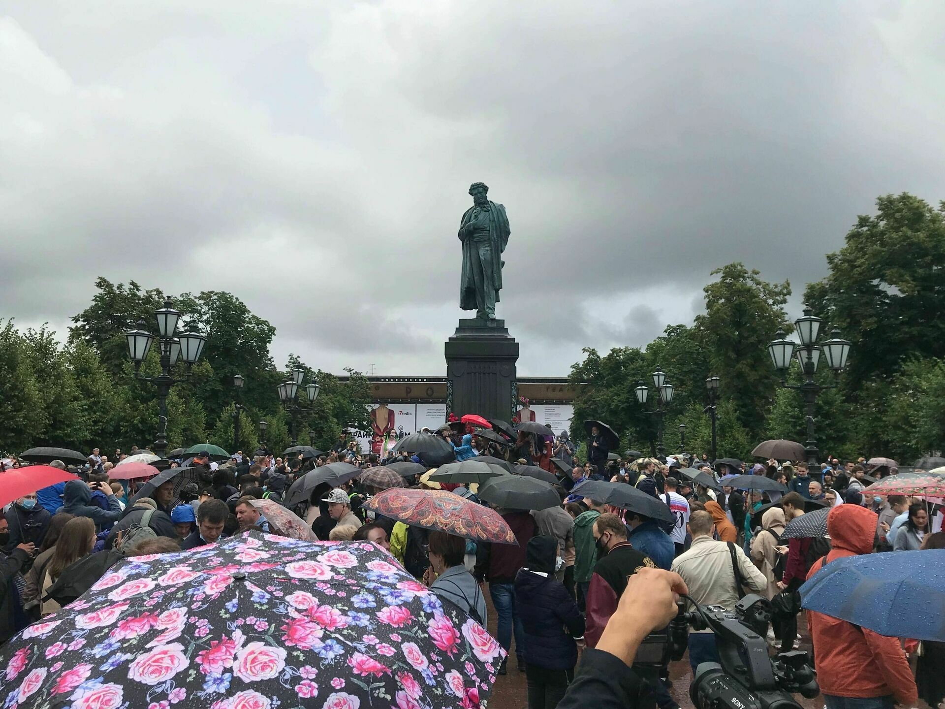 В Москве прошла акция против поправок к Конституции