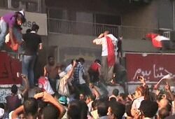 В Египте беспорядки – Ростуризм просит не ездить в Каир