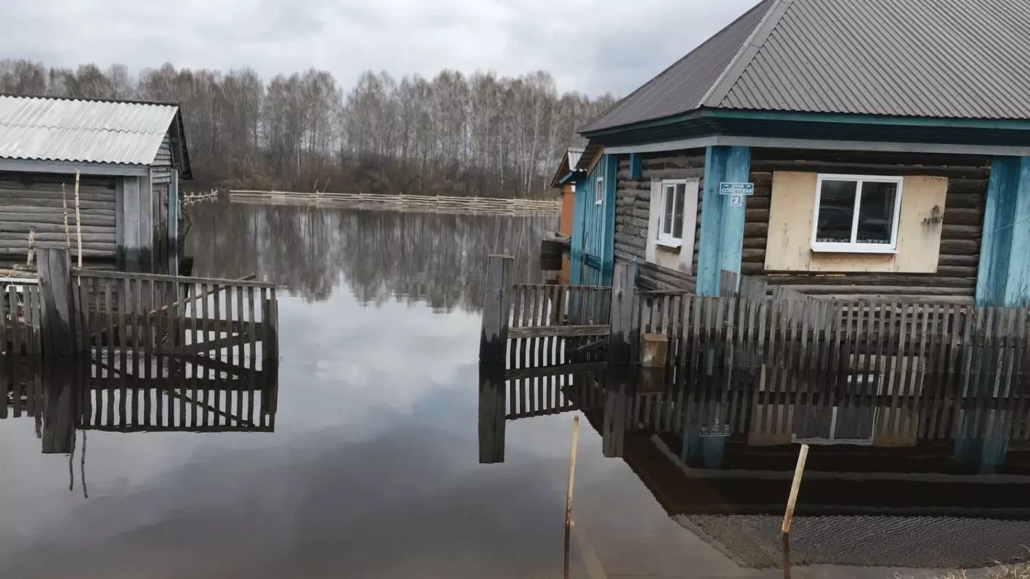 В Казанском районе в опасной зоне оказались 90 домов