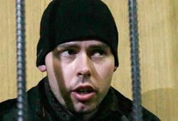 Суд арестовал «русского Брейвика», застрелившего 6 человек в Москве