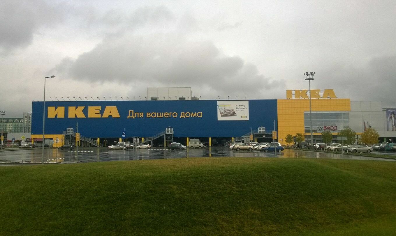 IKEA предложила заказывать товары через онлайн-заявку, но она не работает