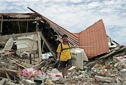 Индонезию опять трясет, но цунами быть не должно