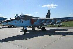 Штурмовик Су-25 разбился в Приморье (ВЕРСИИ)