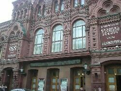 Театр им. Маяковского будут реставрировать до 2015 года